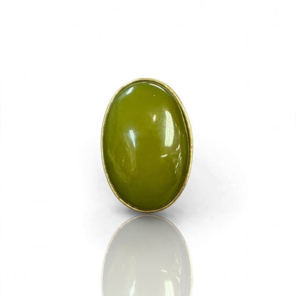 Ali Acrylic Ring